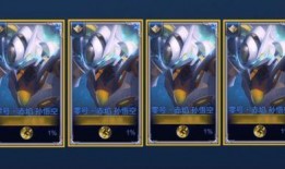 王者联动皮肤最新爆料视频,神秘英雄携手亮相，视觉盛宴即将开启！