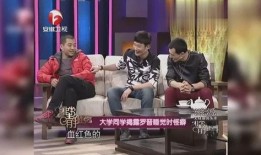 大爆料解说视频在线观看,精彩内容抢先看