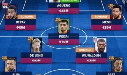 大爆料冠军教练视频下载,下载大爆料，解锁成功秘诀